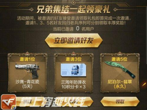 玄机最新爆料网站,揭秘神秘项目，精彩内容即将揭晓！